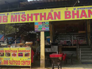 Bmb Misthan Bhandar And Events Organisers