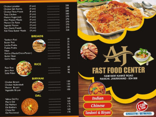 Aj Kujur Fast Food Center