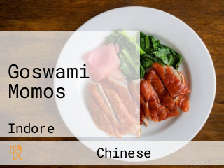 Goswami Momos