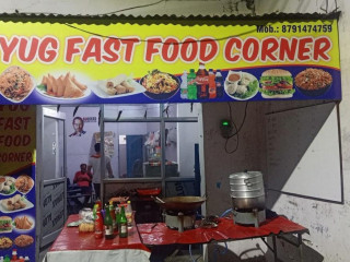 Yug Fast Food Corner