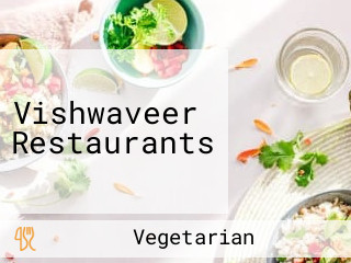 Vishwaveer Restaurants