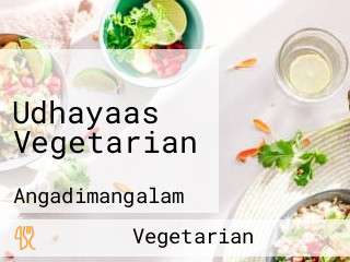 Udhayaas Vegetarian