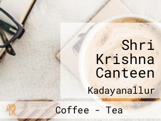 Shri Krishna Canteen