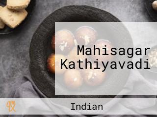 Mahisagar Kathiyavadi