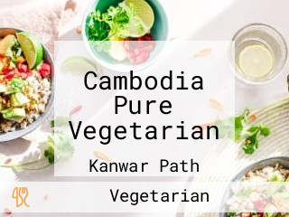 Cambodia Pure Vegetarian