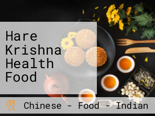 Hare Krishna Health Food