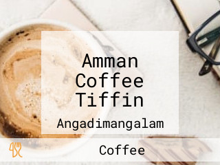 Amman Coffee Tiffin