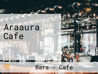 Araaura Cafe 아라오라카페