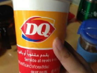 Dq (xīn Jiā Lì Diàn