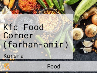 Kfc Food Corner (farhan-amir)