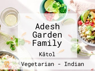Adesh Garden Family