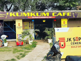 Kumkum Cafe