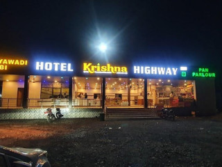 Krishna Highway Pan Parlour