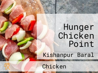 Hunger Chicken Point