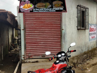 Rohaan Vada Pav Corner