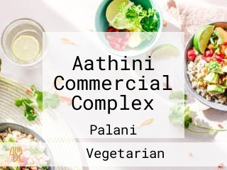 Aathini Commercial Complex