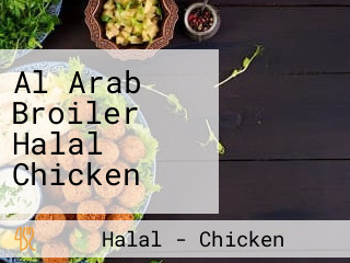 Al Arab Broiler Halal Chicken