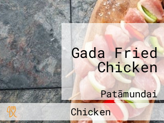 Gada Fried Chicken