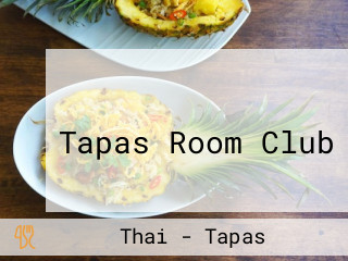 ข้าวแกงหน้าร้าน Tapas Room Club