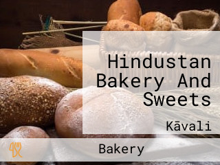Hindustan Bakery And Sweets