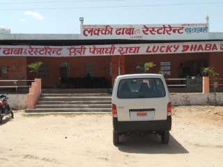 Lucky Dhaba