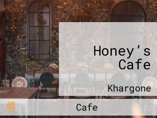 Honey’s Cafe