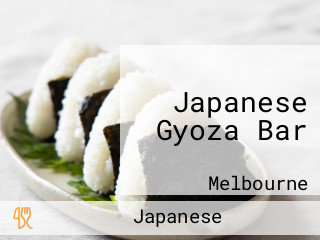 Japanese Gyoza Bar