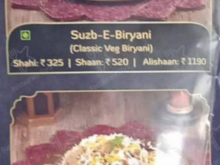 Behrouz Biryani Suncity (langer House)