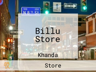 Billu Store