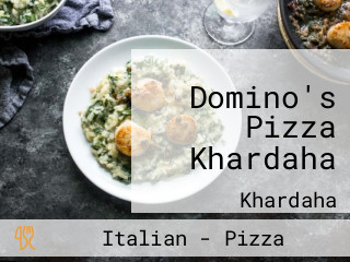 Domino's Pizza Khardaha