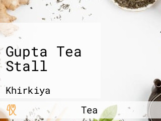 Gupta Tea Stall