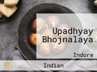 Upadhyay Bhojnalaya