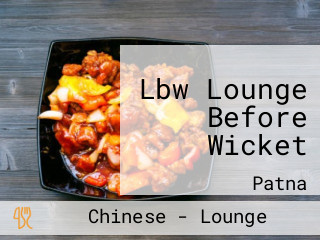 Lbw Lounge Before Wicket