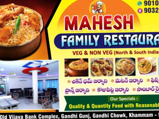 Mahesh Family