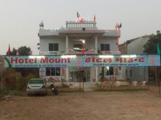 Mount Guest House