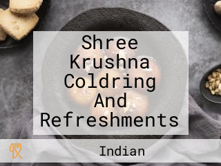 Shree Krushna Coldring And Refreshments