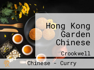Hong Kong Garden Chinese