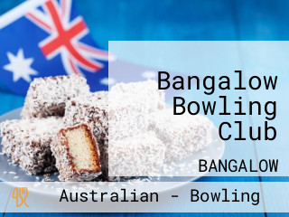 Bangalow Bowling Club