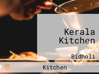 Kerala Kitchen