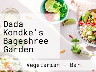 Dada Kondke's Bageshree Garden Restaurant And Bar