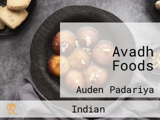 Avadh Foods