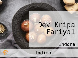 Dev Kripa Fariyal