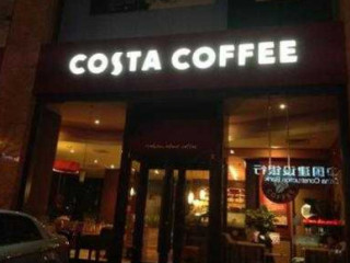Costa Coffee (shěn Yáng Zhōng Huá Lù Diàn