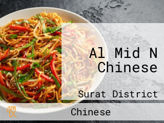 Al Mid N Chinese