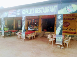 Gopaliya