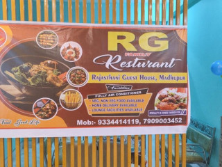 Rg Resturant