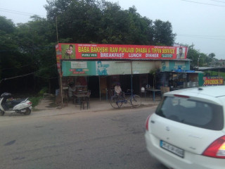 Baba Bakshi Ram Punjabi Dhaba