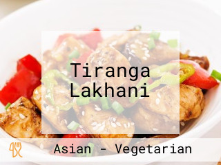 Tiranga Lakhani