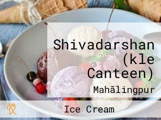 Shivadarshan (kle Canteen)