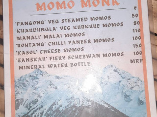 The Momo Monk